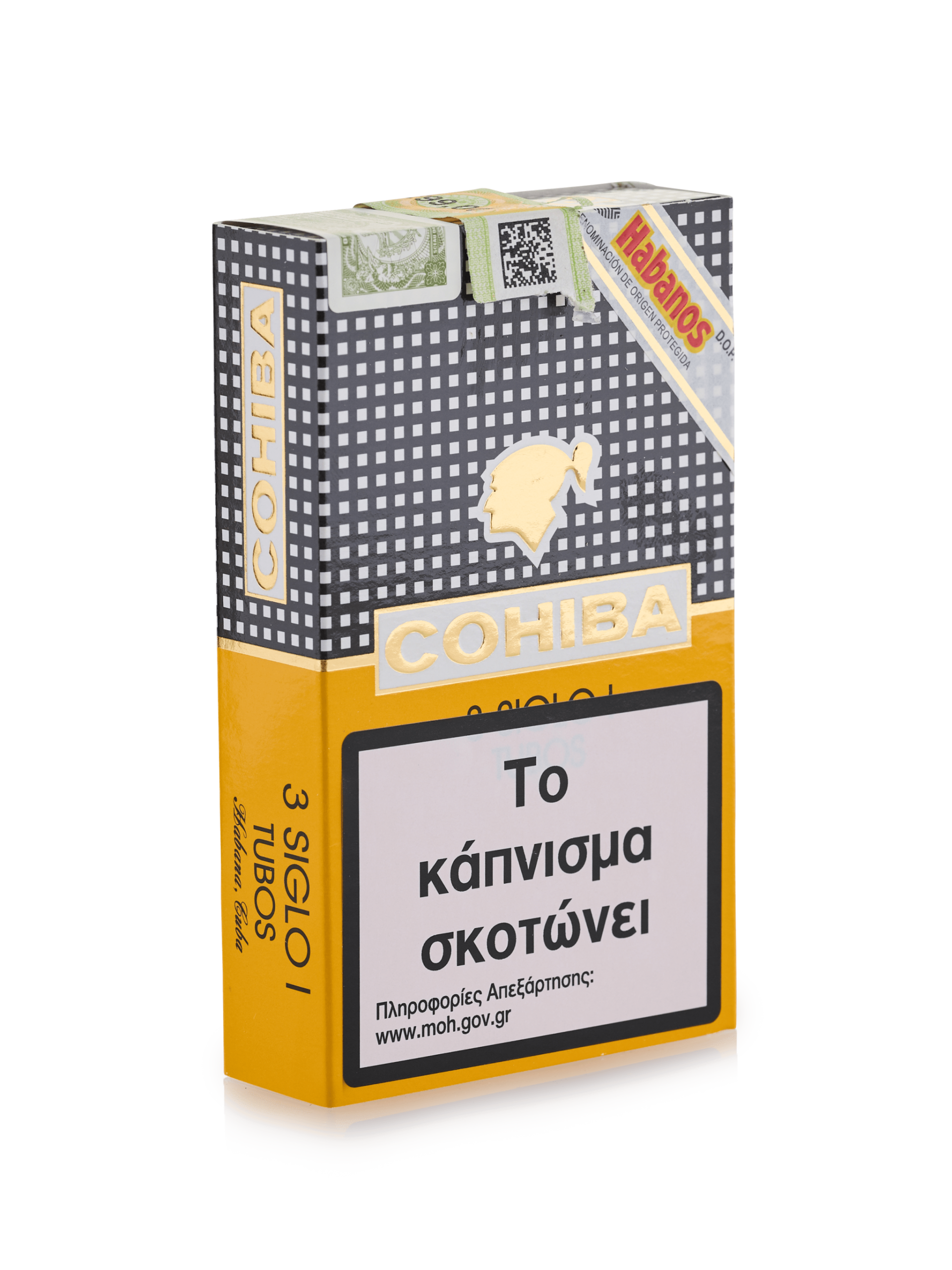 Cohiba Siglo I Tubos 3x5 - Image 3